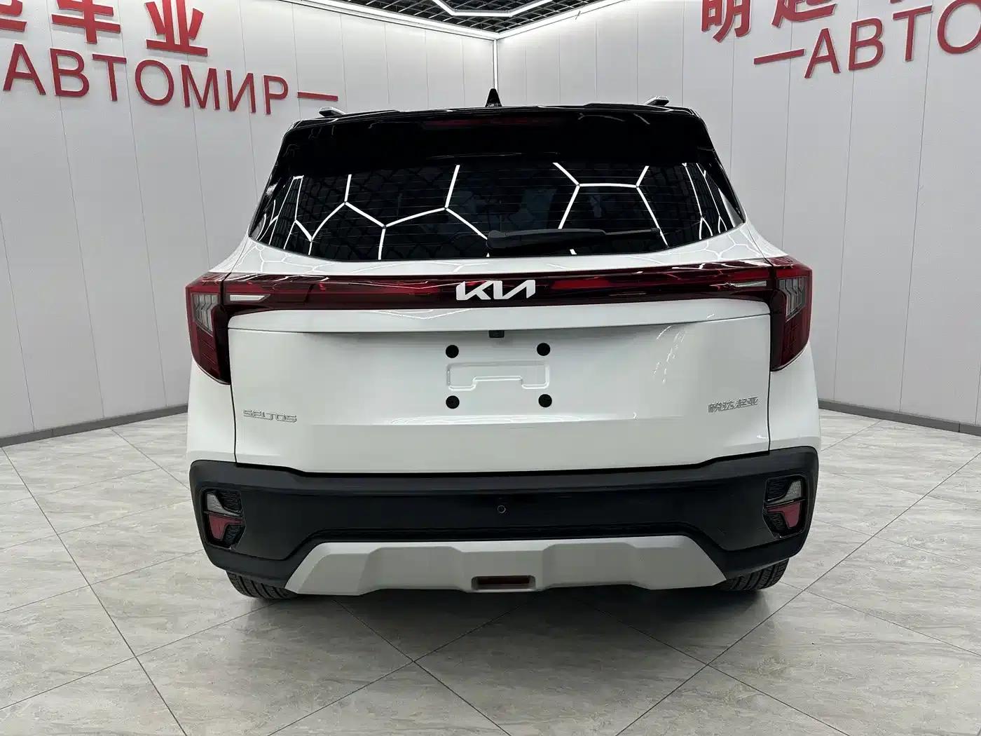 2023 Citroën Cytus 1.5L CVT Luxury Edition — миниатюра 9