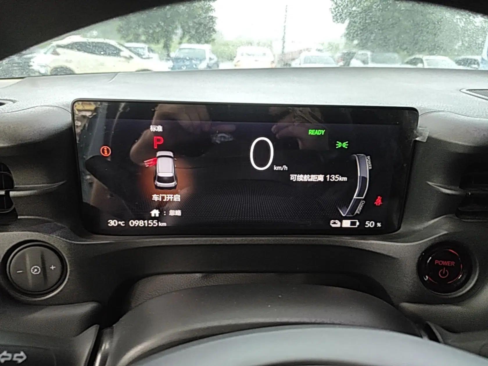 Honda e:NP1 2023 420 km Vision Edition — миниатюра 15