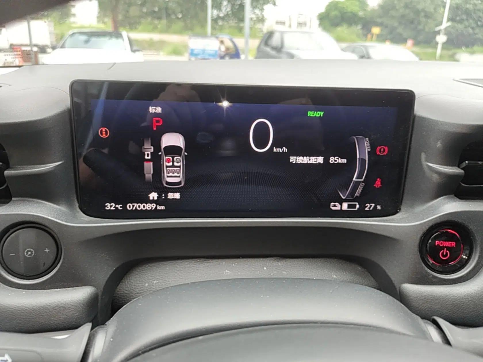 Honda e:NP1 2023 420 km Vision Edition — миниатюра 15