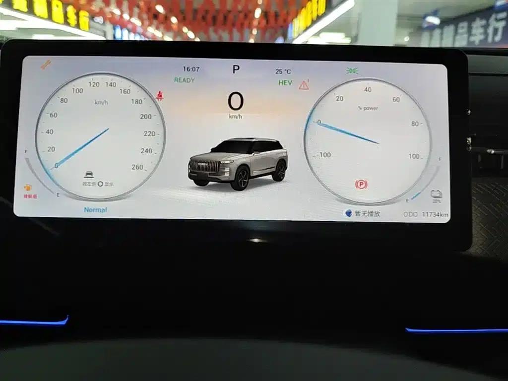 Explore 06 C-DM 2024 Luxury Edition — миниатюра 12