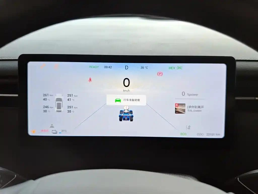Explore 06 C-DM 2024 Luxury Edition — миниатюра 12