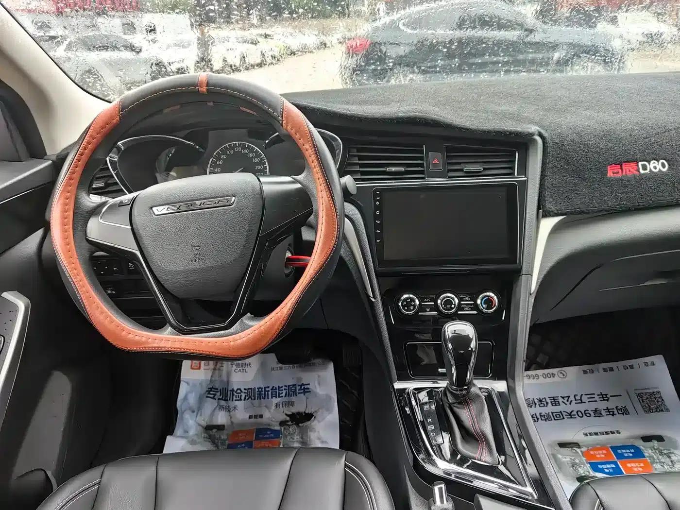 Venucia D60 2021 PLUS 1.6L XL CVT Elite Edition — миниатюра 11