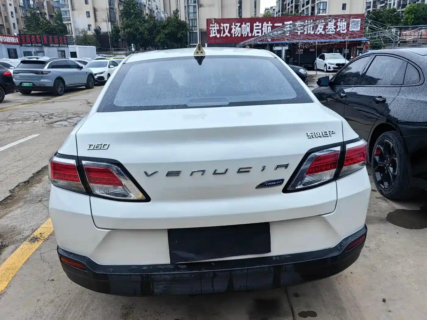 Venucia D60 2021 PLUS 1.6L XL CVT Elite Edition — миниатюра 5