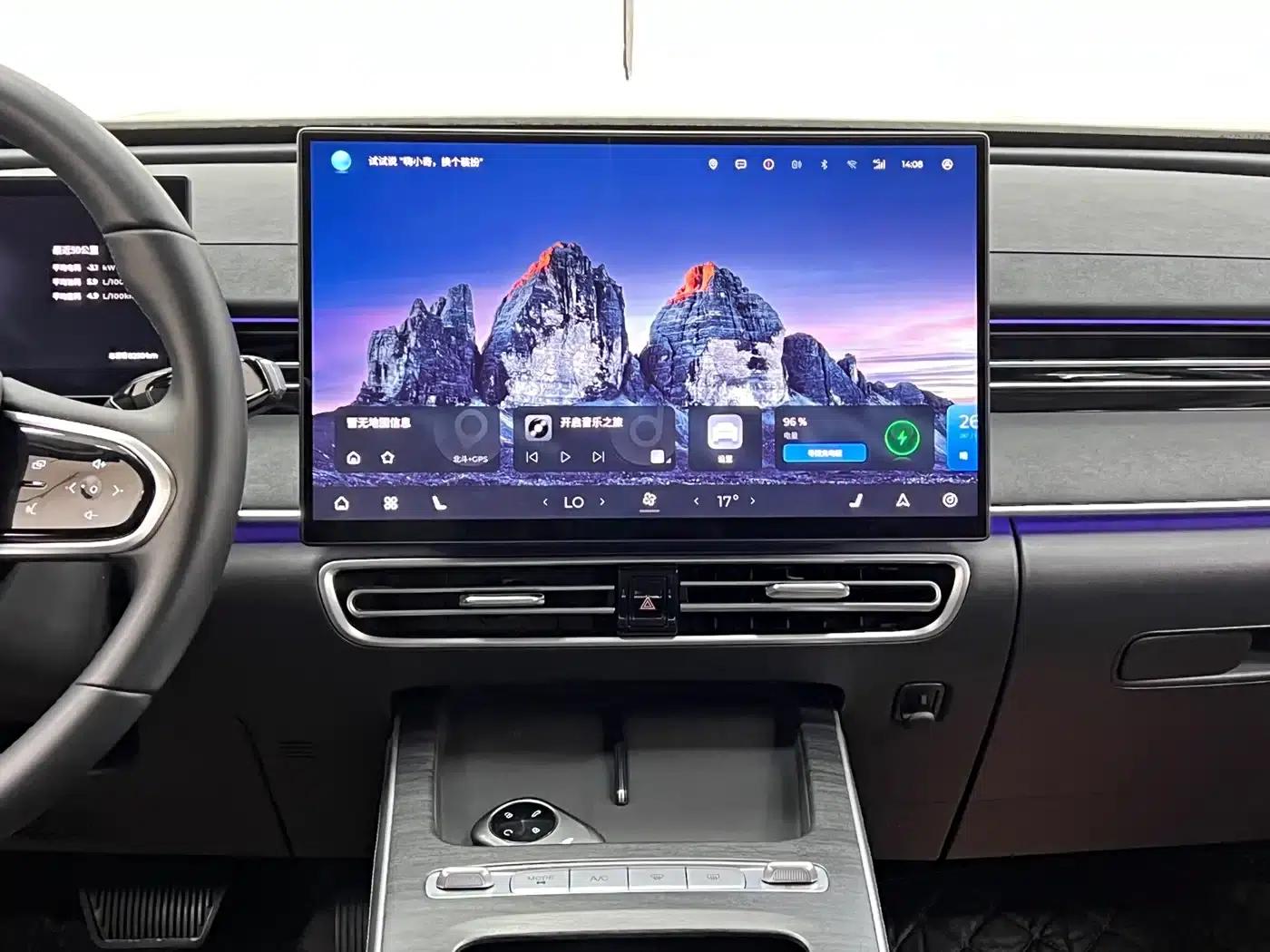 Fengyun A8 2025 Model 145km Luxury Edition — миниатюра 22
