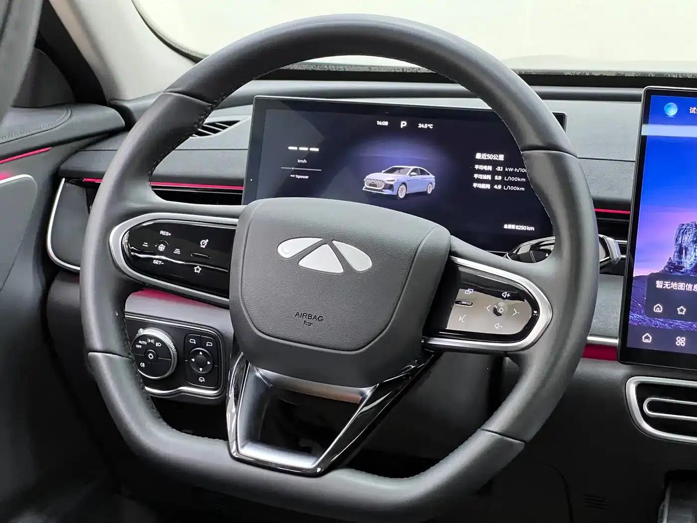 Fengyun A8 2025 Model 145km Luxury Edition — миниатюра 27