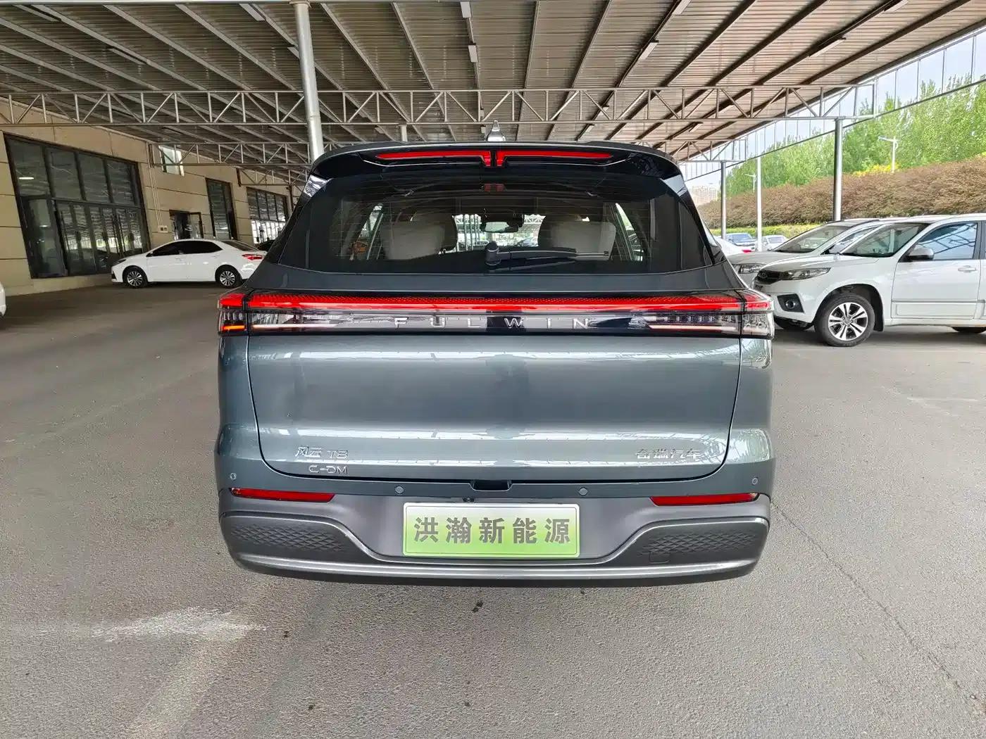Fengyun T8 2025 1.5T 130km Premium Edition 5-seater — миниатюра 5