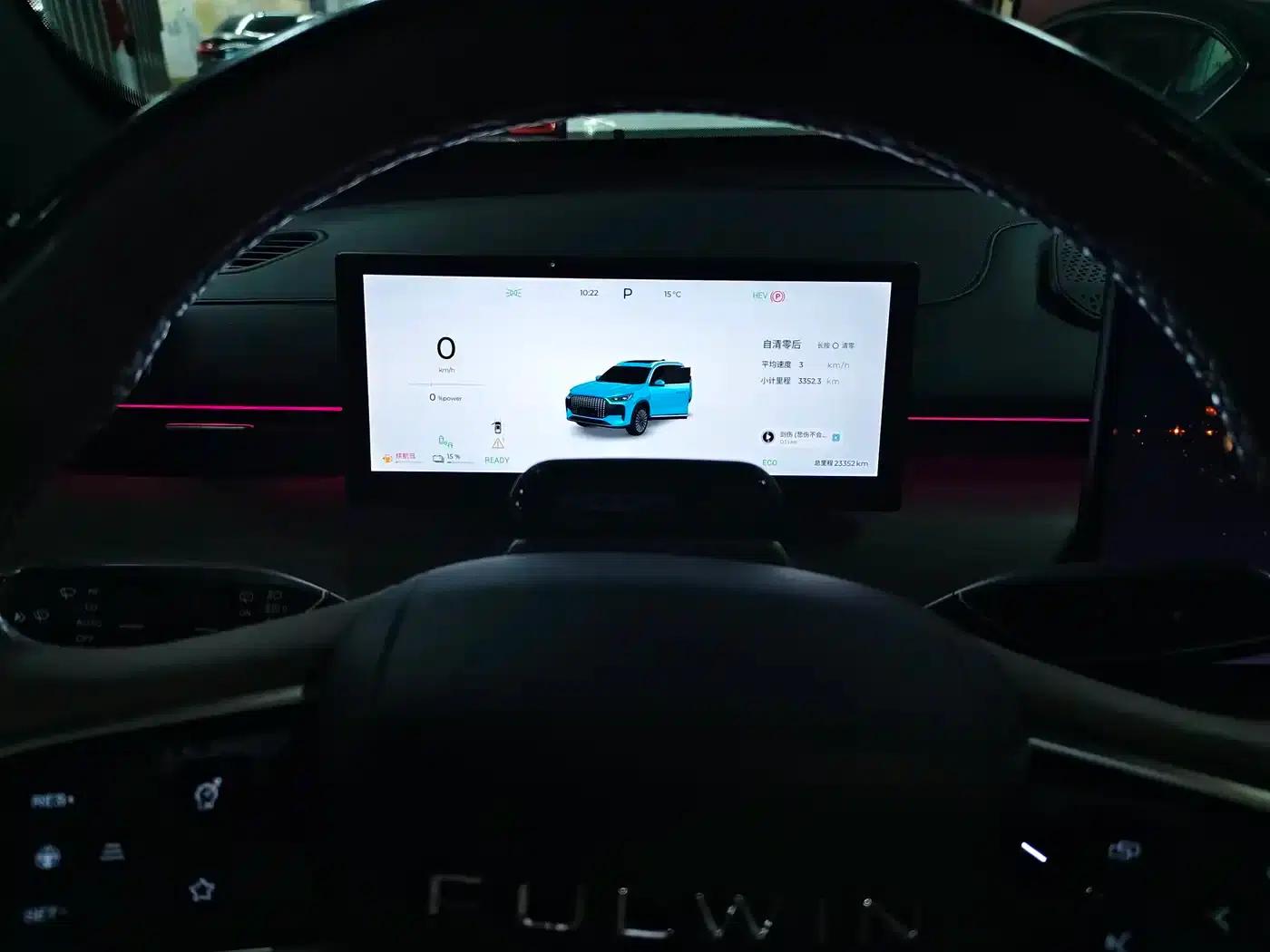Fengyun T8 2025 1.5T 130km Premium Edition 5-seater — миниатюра 10