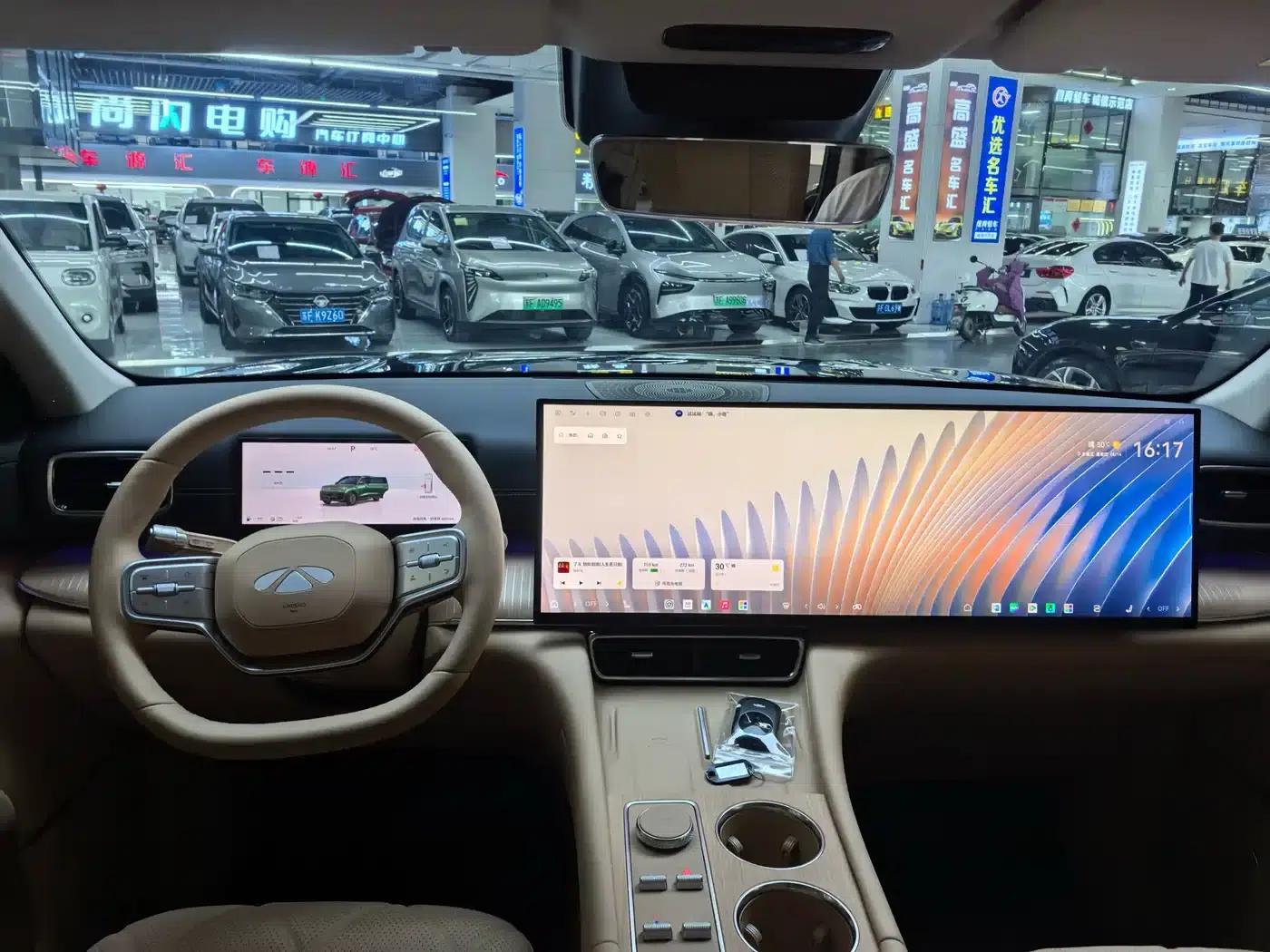 Fengyun T11 2026 Model 220 Rear-Wheel Drive Dual IMAX Cinema Edition — миниатюра 11