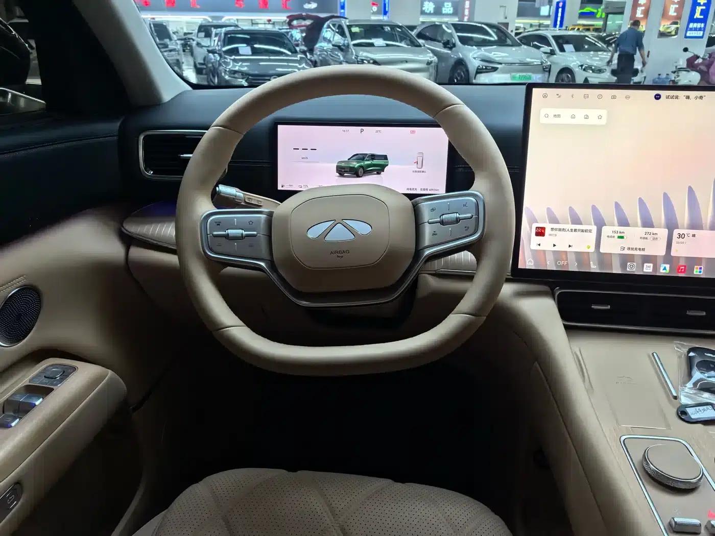 Fengyun T11 2026 Model 220 Rear-Wheel Drive Dual IMAX Cinema Edition — миниатюра 12