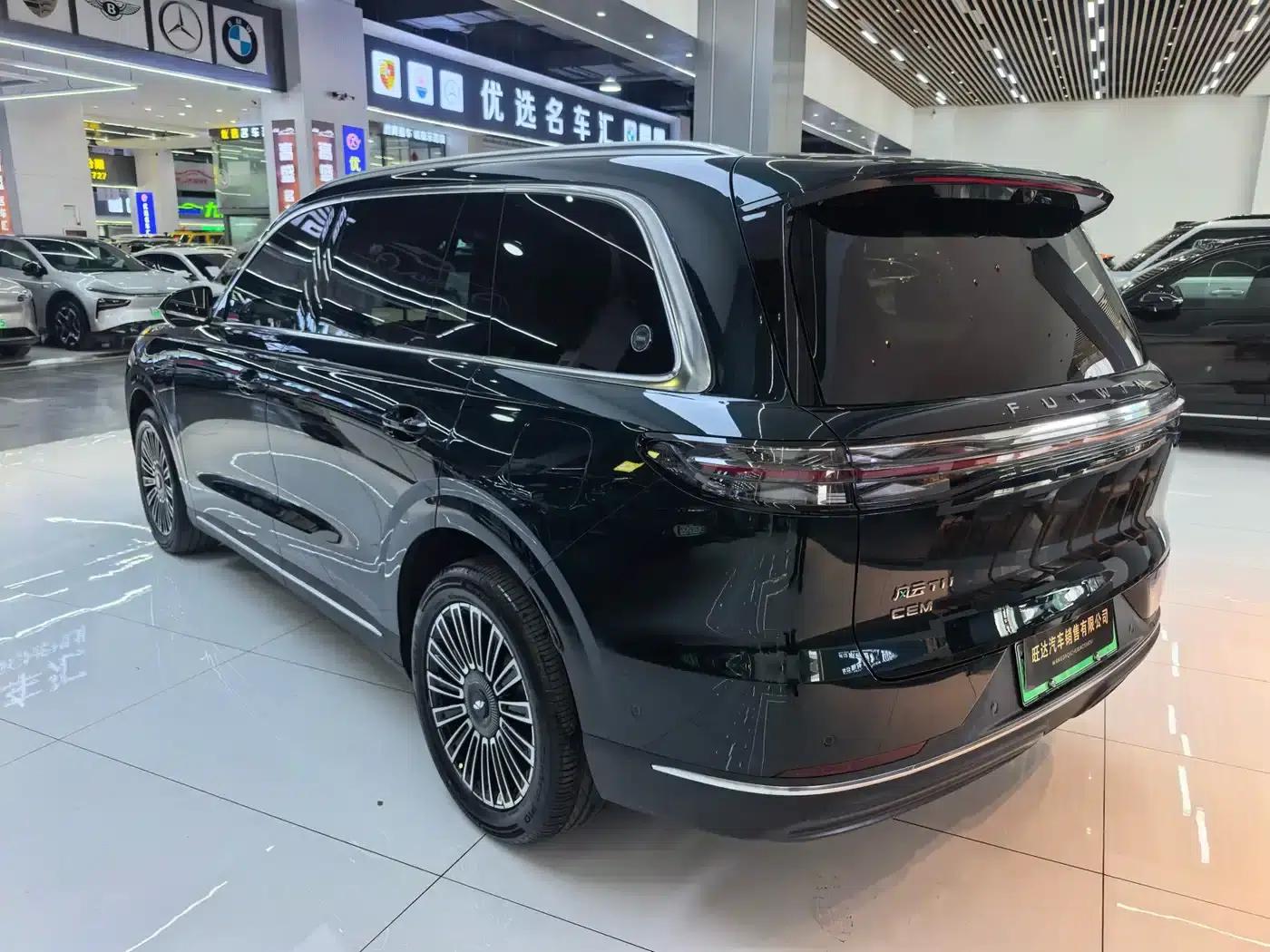 Fengyun T11 2026 Model 220 Rear-Wheel Drive Dual IMAX Cinema Edition — миниатюра 15