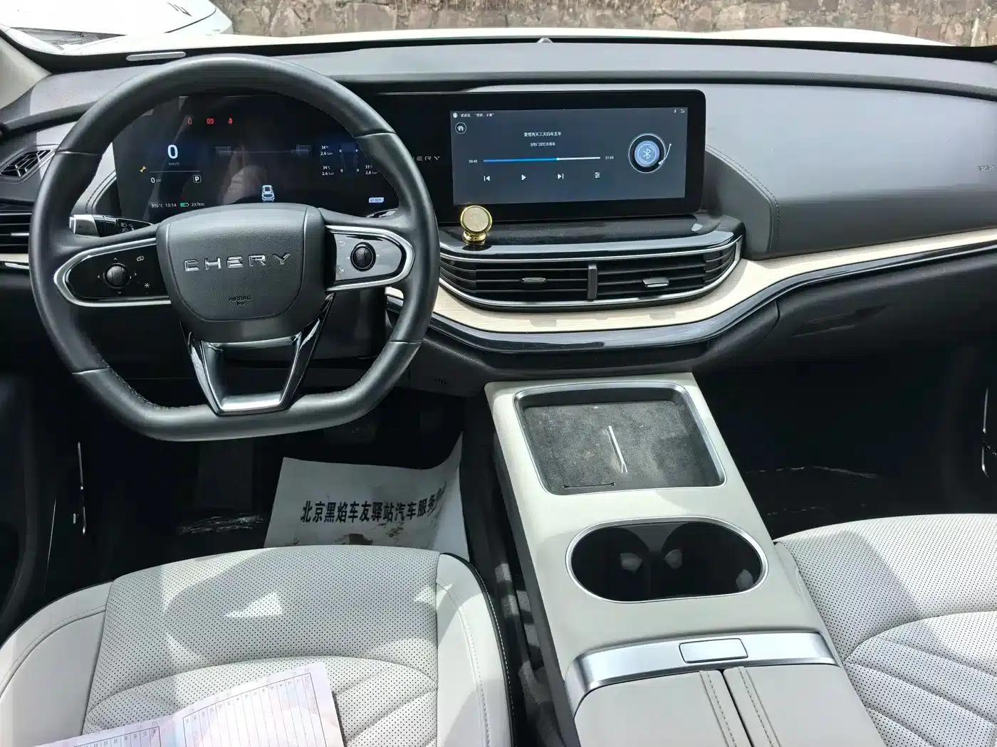 Chery Comfort Family 2024 Model 512km Joyful Travel Edition — миниатюра 14