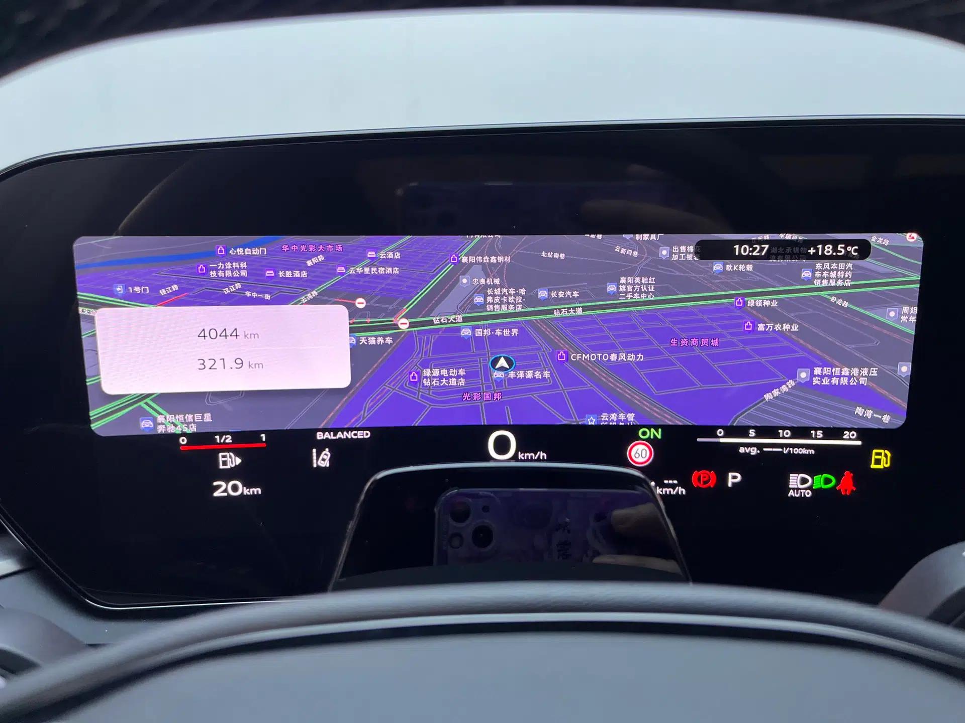Audi A5L 2026 2.0T Sport Plus — миниатюра 11