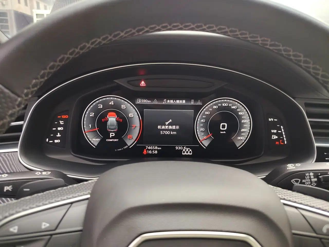 Audi Q8 2021 55 TFSI Prestige Dynamic Edition — миниатюра 12