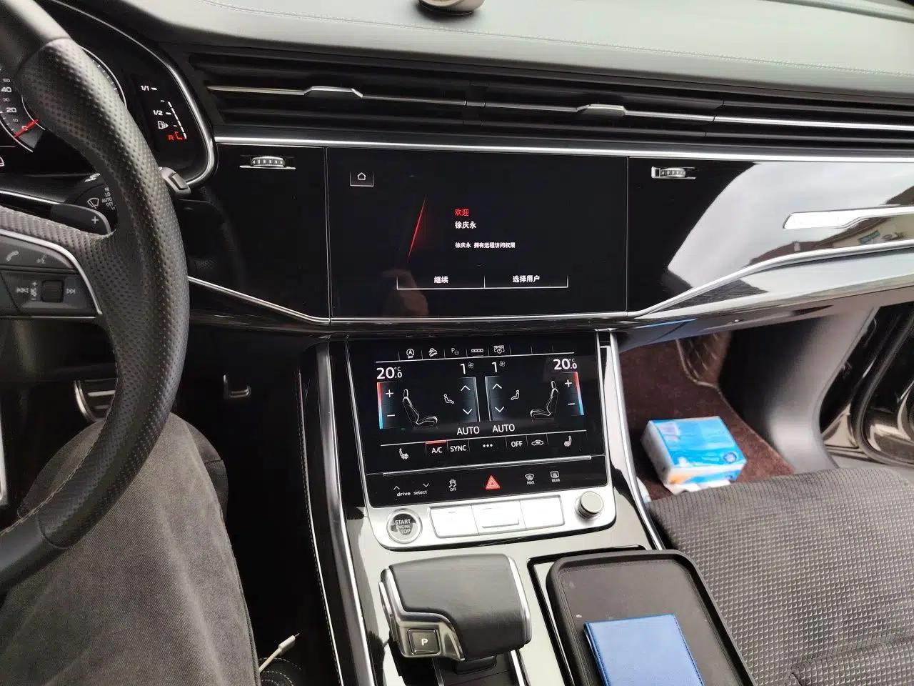 Audi Q8 2021 55 TFSI Prestige Dynamic Edition — миниатюра 14