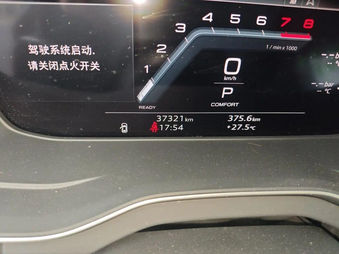 Audi Q5L Sportback 2024 45 TFSI Luxury Edition — миниатюра 13