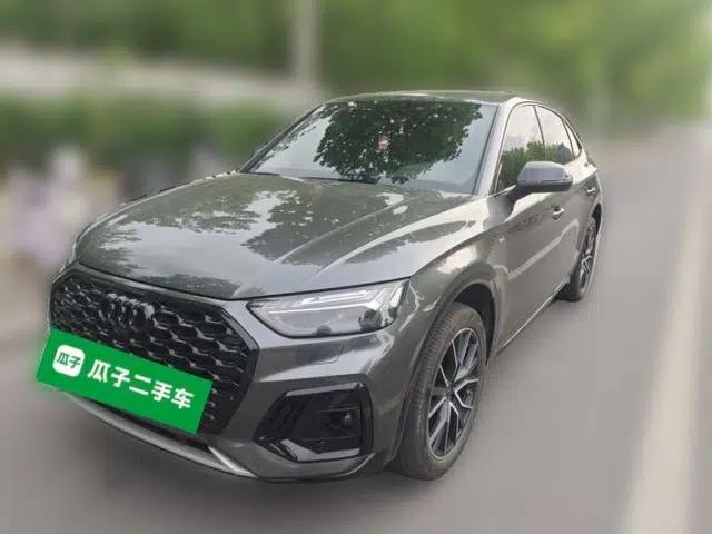 Audi Q5L Sportback 2024 45 TFSI Luxury Edition