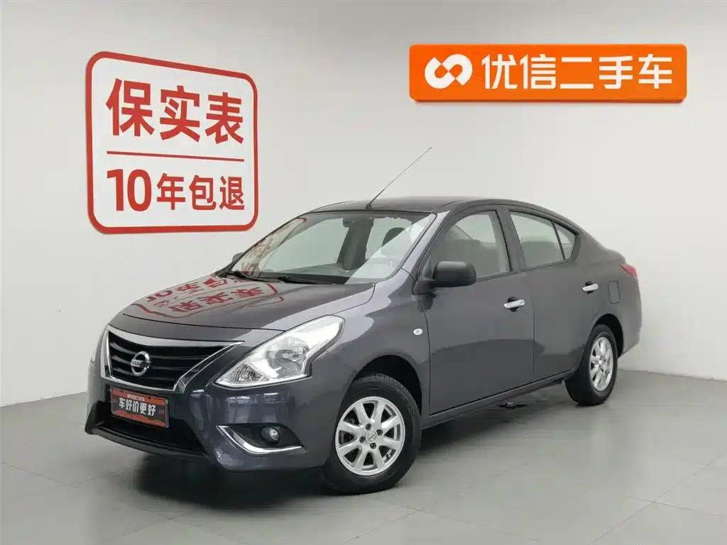 Nissan Sunny 2016 1.5XE Manual Leading Edition — миниатюра 1