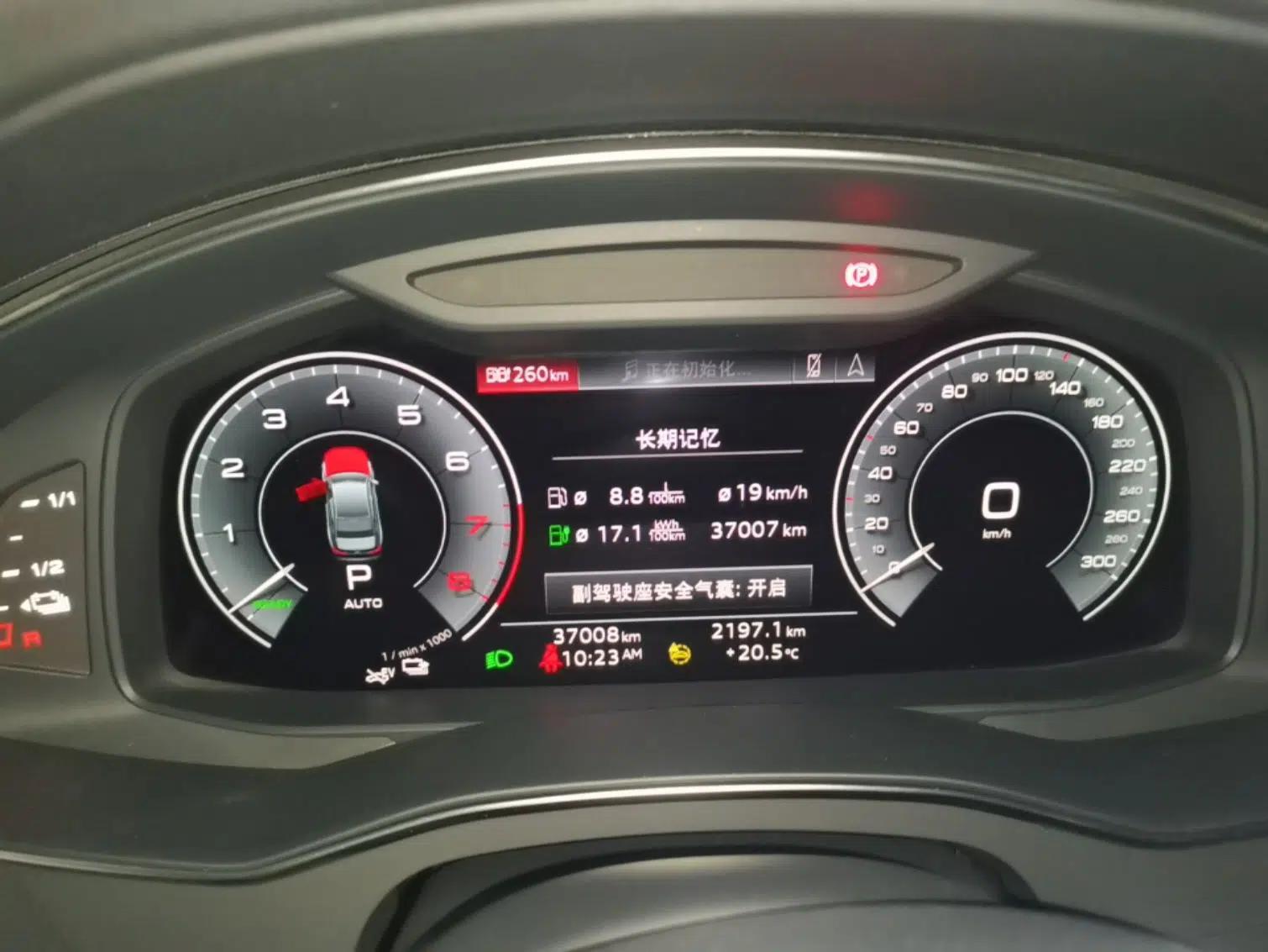 Audi A6L New Energy 2022 55 TFSI e quattro — миниатюра 15