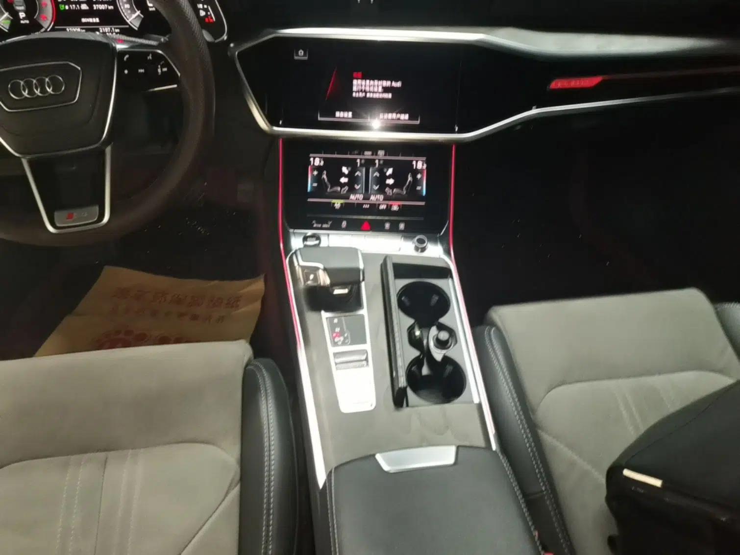 Audi A6L New Energy 2022 55 TFSI e quattro — миниатюра 17