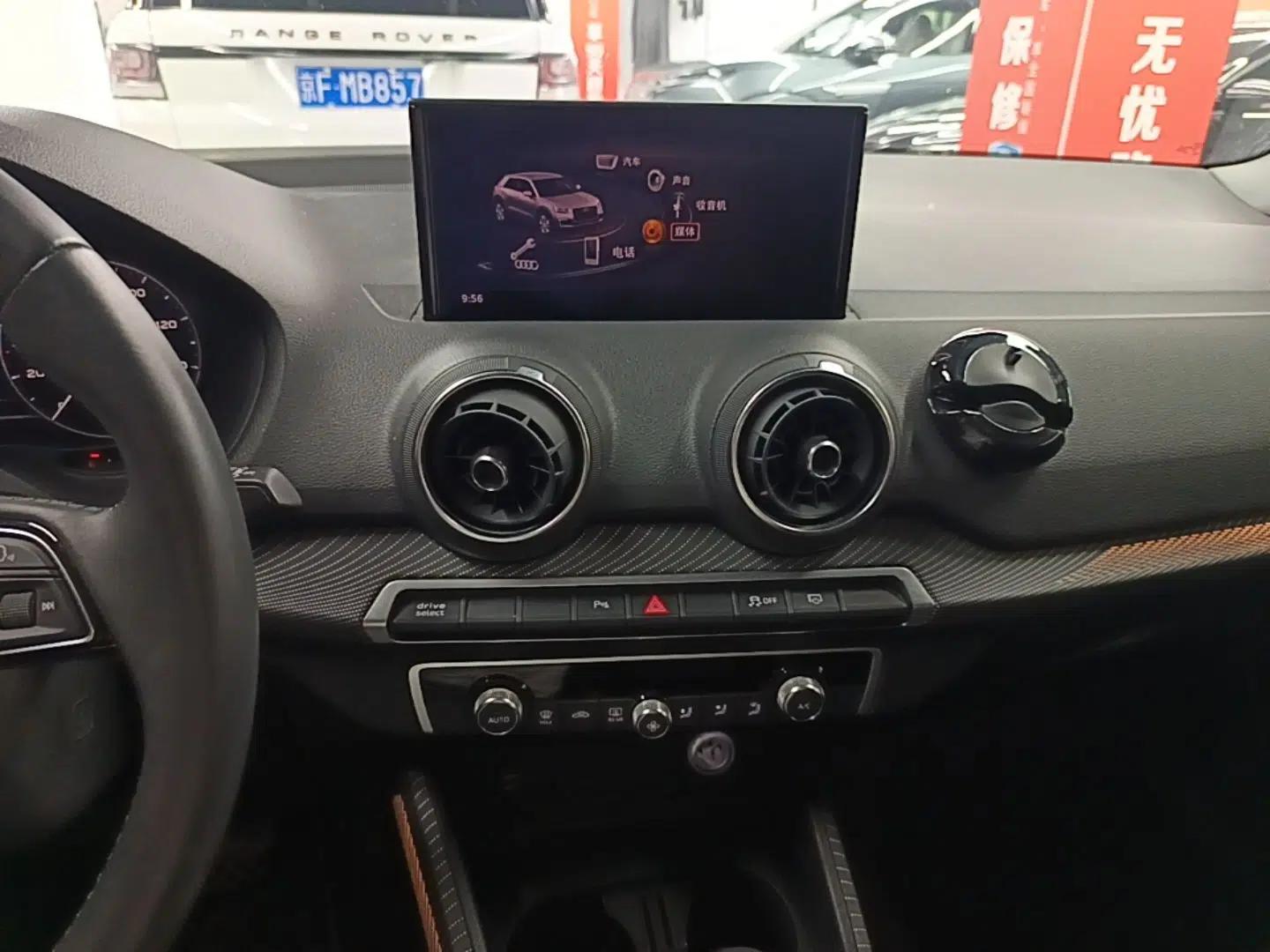 Audi Q2L e-tron 2019 Q2L e-tron Pure Electric Smart Style — миниатюра 16