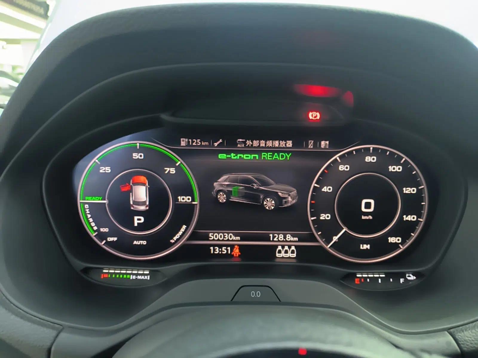 Audi Q2L e-tron 2019 Q2L e-tron Pure Electric Smart Style — миниатюра 15
