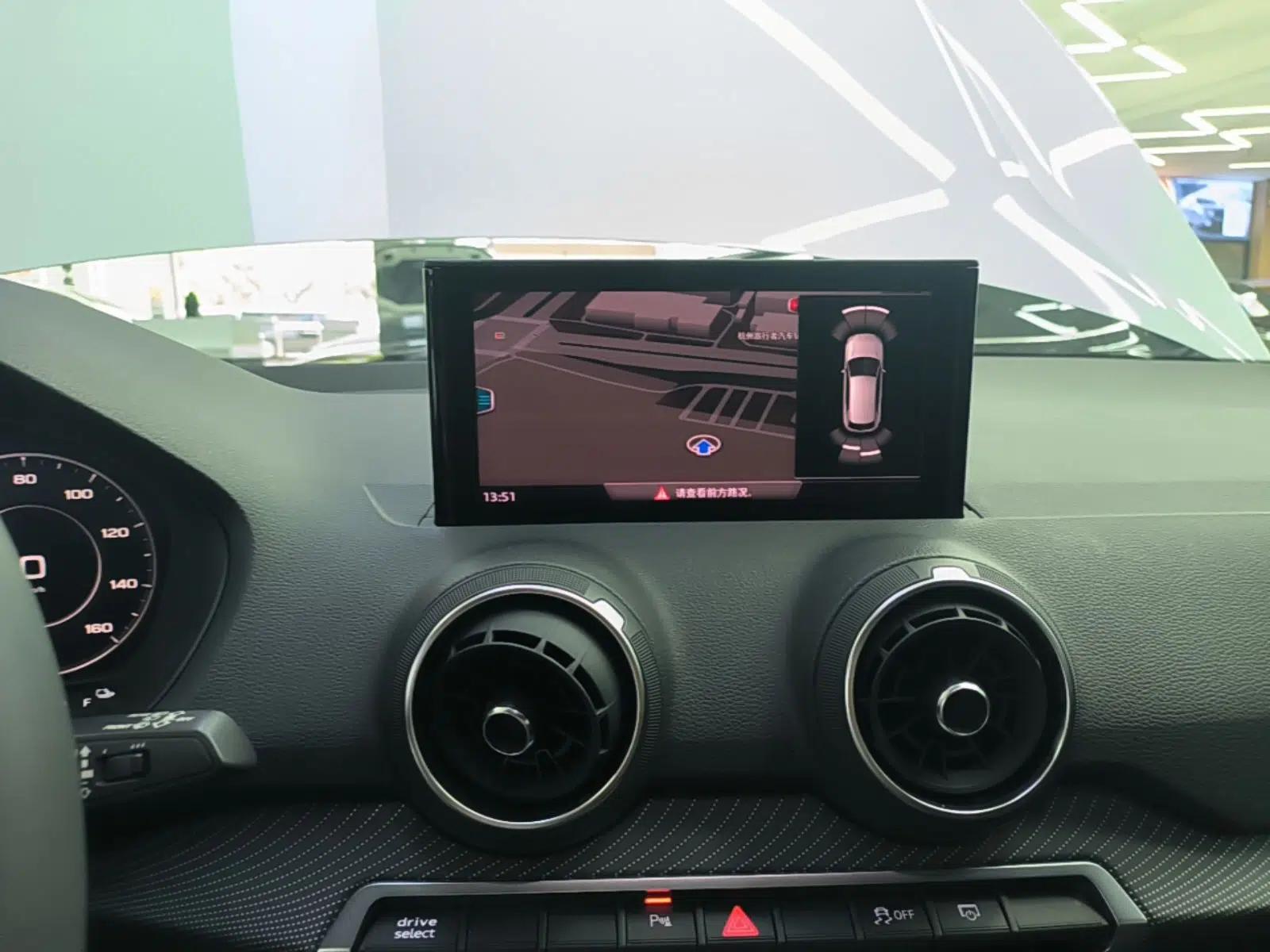 Audi Q2L e-tron 2019 Q2L e-tron Pure Electric Smart Style — миниатюра 16