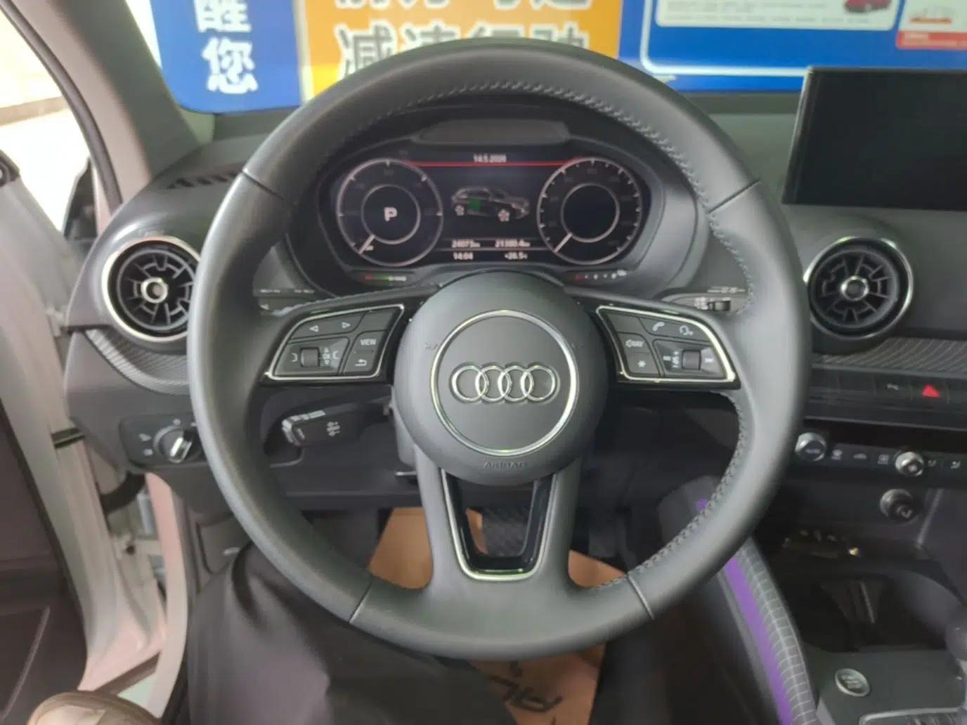Audi Q2L e-tron 2019 Q2L e-tron Pure Electric Smart Style — миниатюра 13