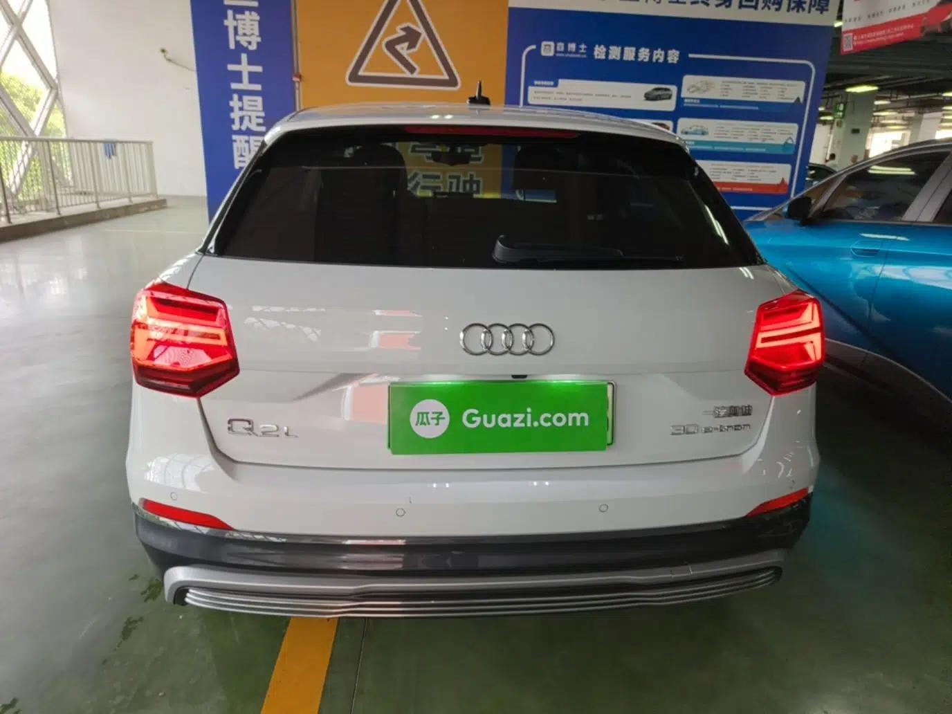 Audi Q2L e-tron 2019 Q2L e-tron Pure Electric Smart Style — миниатюра 3