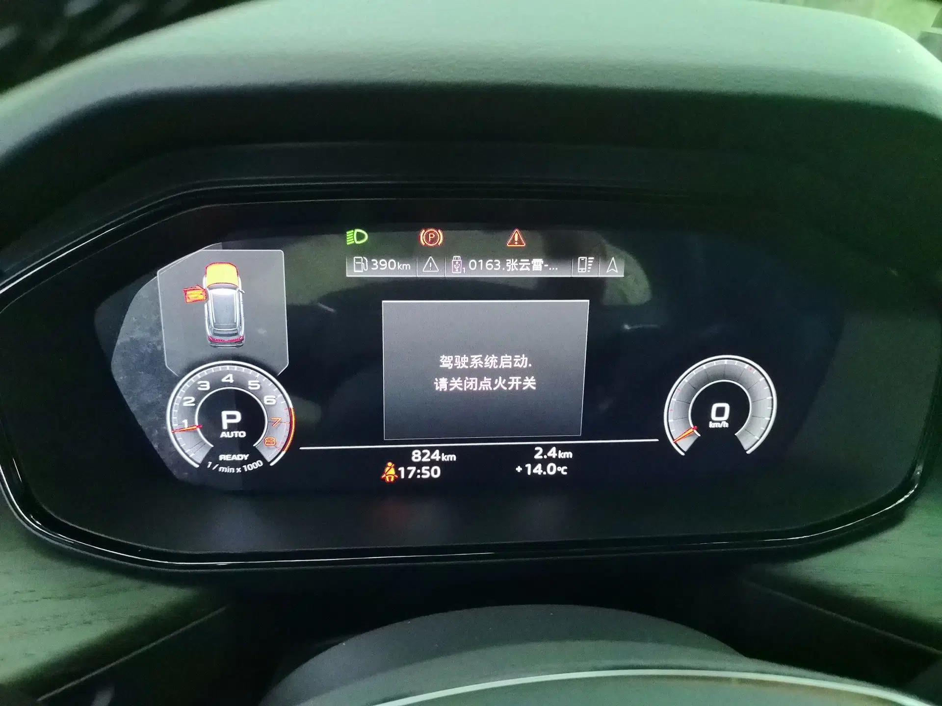 Audi Q6 2025 40 TFSI quattro Commemorative Edition Yulin Package 7 Seats — миниатюра 12