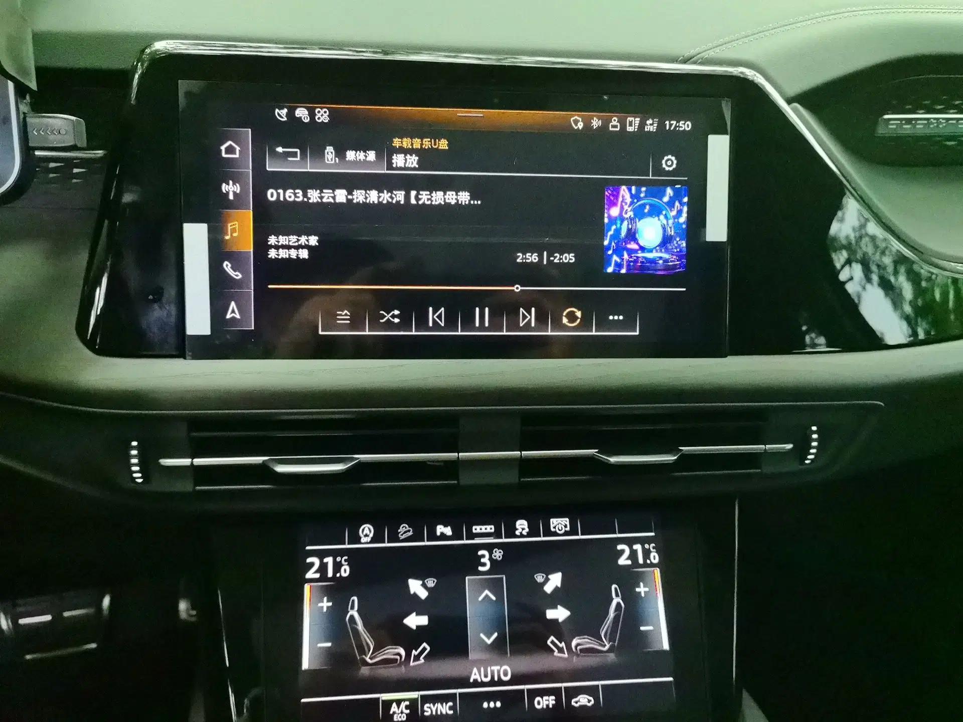 Audi Q6 2025 40 TFSI quattro Commemorative Edition Yulin Package 7 Seats — миниатюра 14