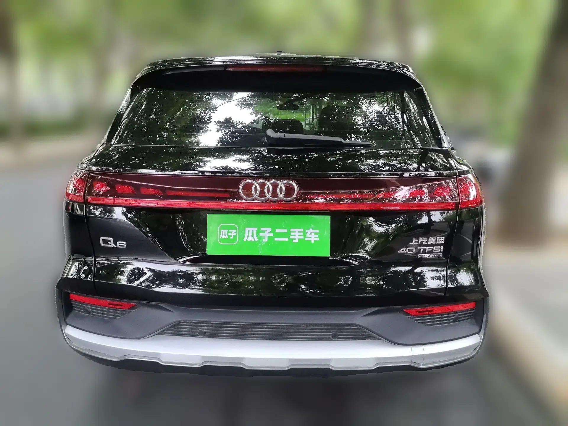 Audi Q6 2025 40 TFSI quattro Commemorative Edition Yulin Package 7 Seats — миниатюра 5