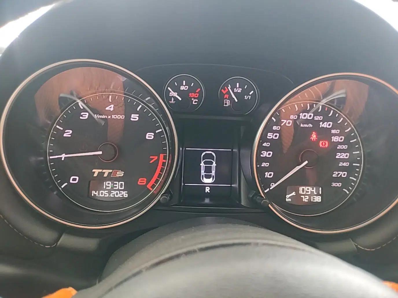 Audi TTS 2013 TTS Coupe 2.0TFSI quattro — миниатюра 15