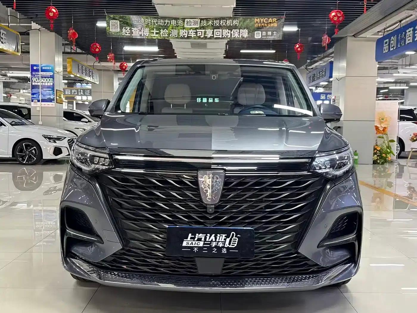 Roewe iMAX8 2022 400TGI Joyful Edition — миниатюра 1