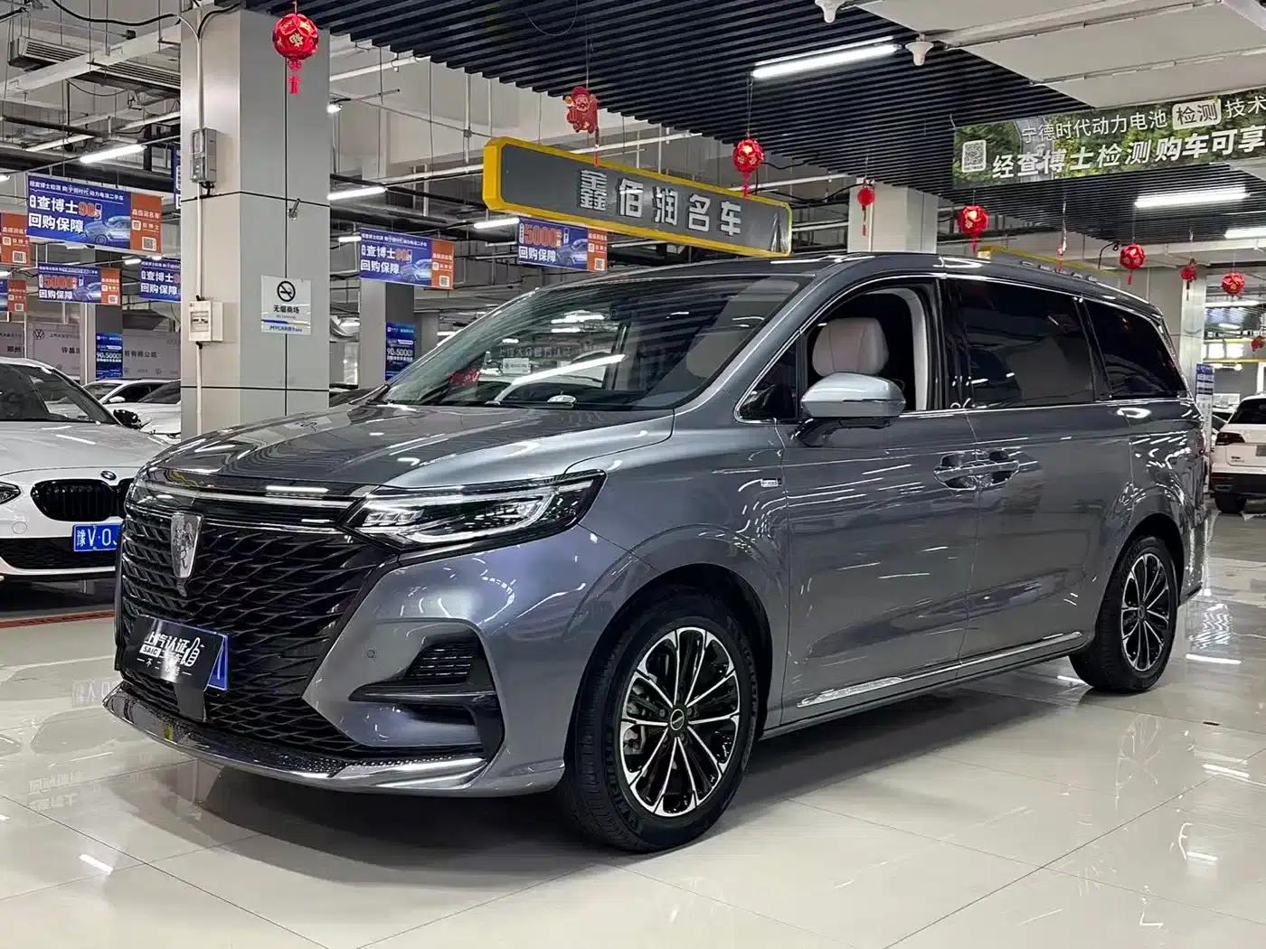 Roewe iMAX8 2022 400TGI Joyful Edition — миниатюра 2