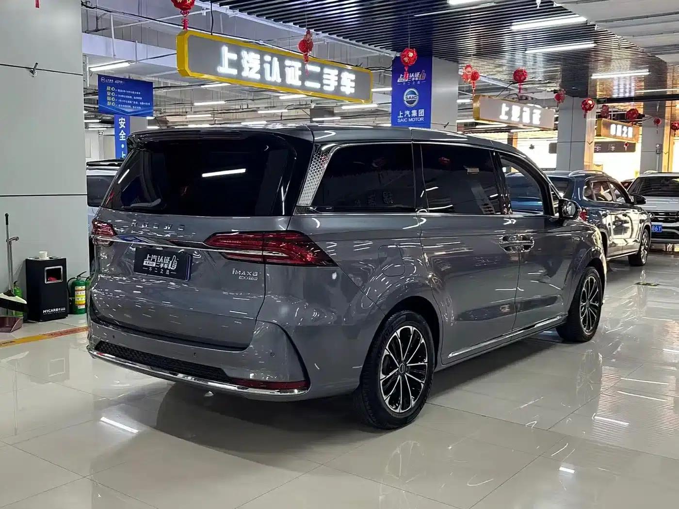 Roewe iMAX8 2022 400TGI Joyful Edition — миниатюра 5