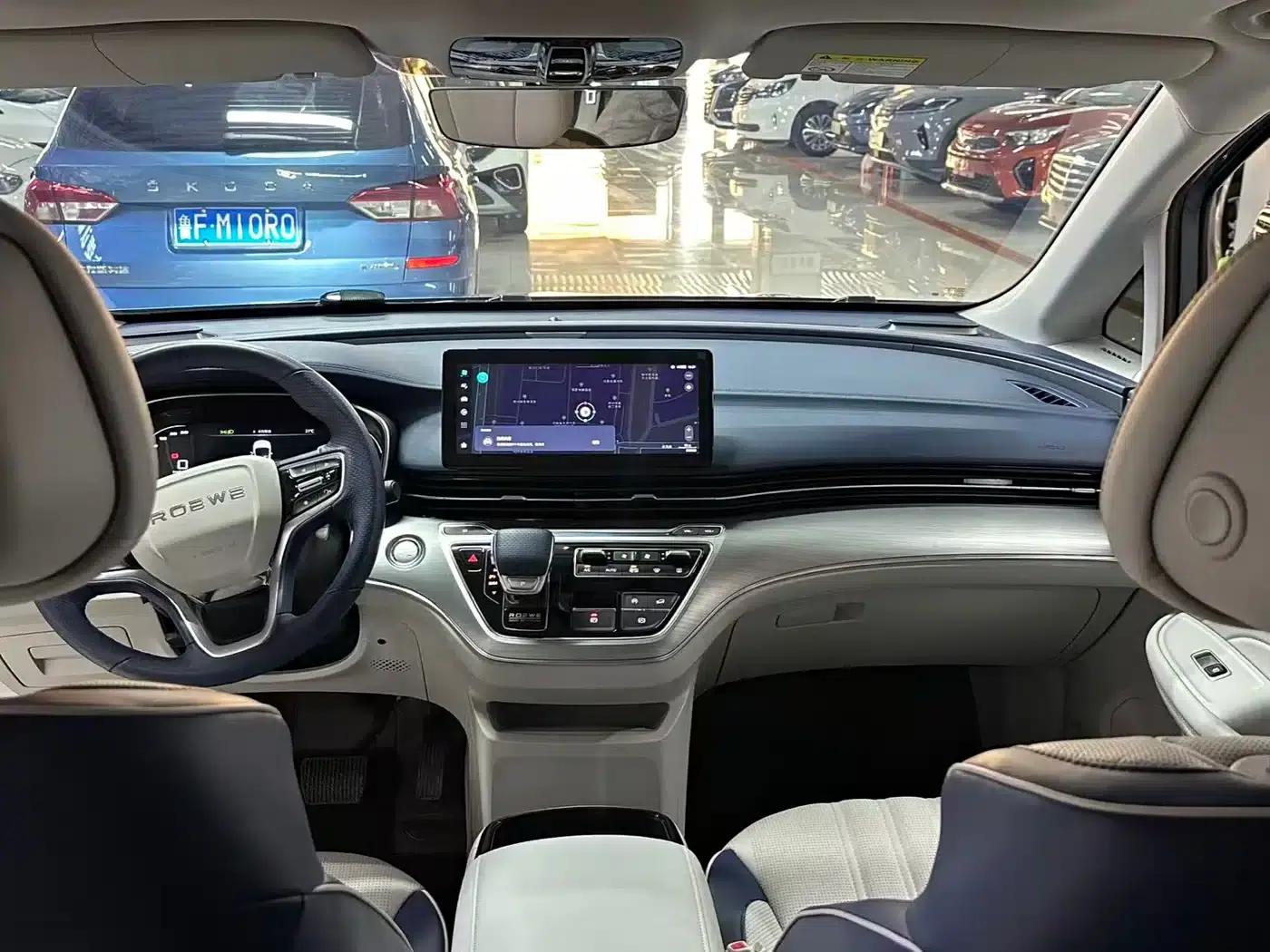 Roewe iMAX8 2022 400TGI Joyful Edition — миниатюра 7