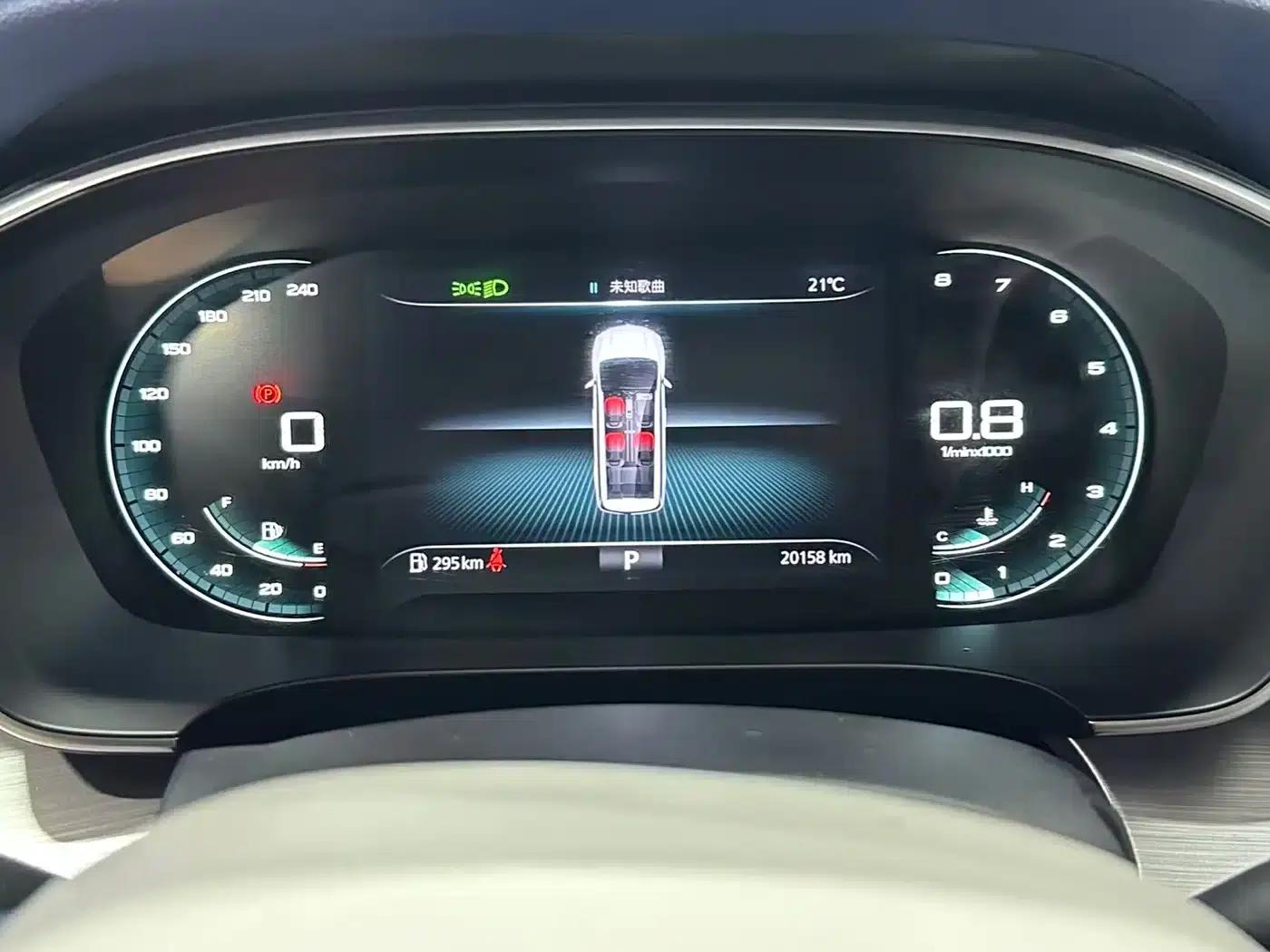Roewe iMAX8 2022 400TGI Joyful Edition — миниатюра 8