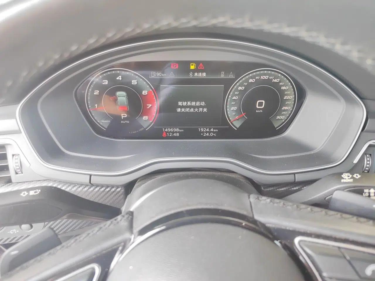 Audi A4 2021 Avant Avant-garde 40 TFSI Stylish and Elegant Model — миниатюра 12