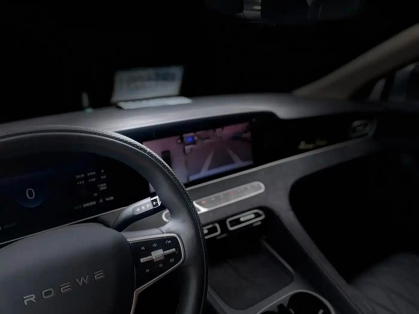 Roewe D7 2023 DMH 125km Premium Edition — миниатюра 12