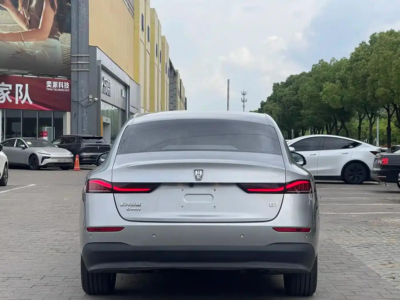 Roewe D7 2023 DMH 125km Premium Edition — миниатюра 3