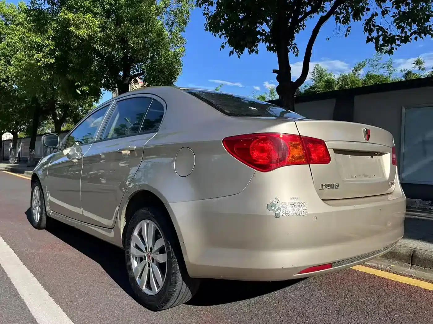 Roewe 350 2015 1.5L Automatic Deluxe Sunroof Edition — миниатюра 15
