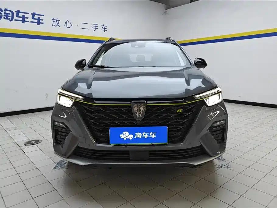 Roewe RX5 New Energy 2020 ePLUS National Trend Ronglin Flagship Edition — миниатюра 2