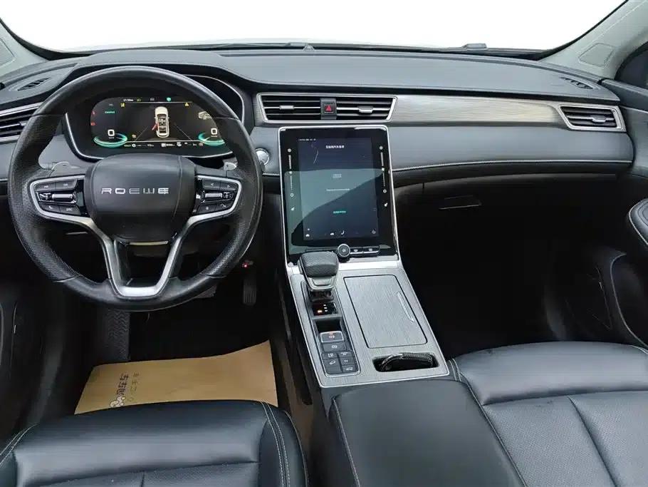 Roewe RX5 New Energy 2020 ePLUS National Trend Ronglin Flagship Edition — миниатюра 12