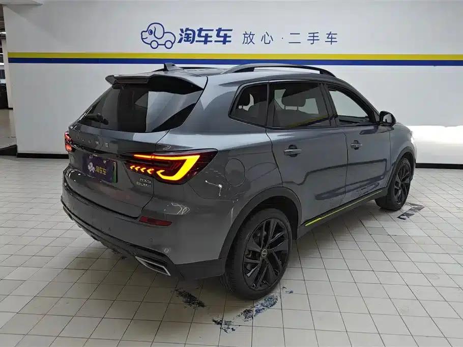Roewe RX5 New Energy 2020 ePLUS National Trend Ronglin Flagship Edition — миниатюра 3
