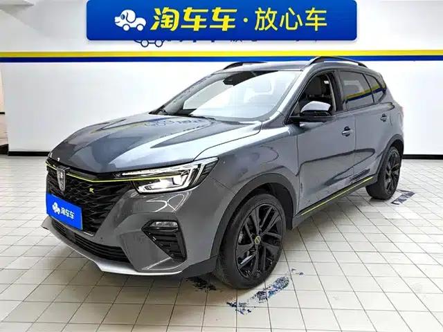 Roewe RX5 New Energy 2020 ePLUS National Trend Ronglin Flagship Edition