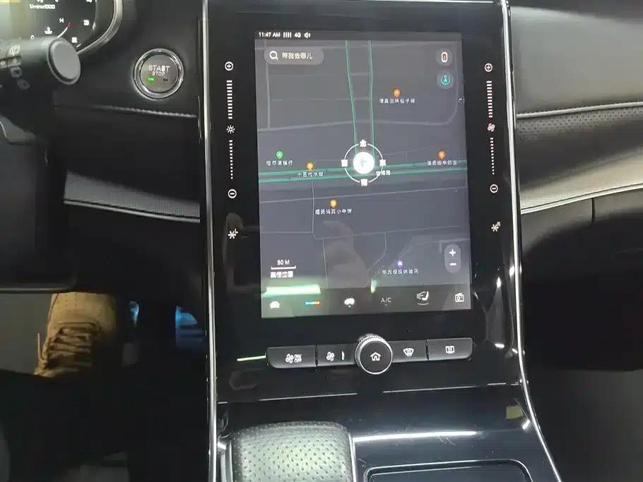 Roewe RX5 MAX 2019 400TGI Automatic 4G Connected Luxury Edition — миниатюра 13