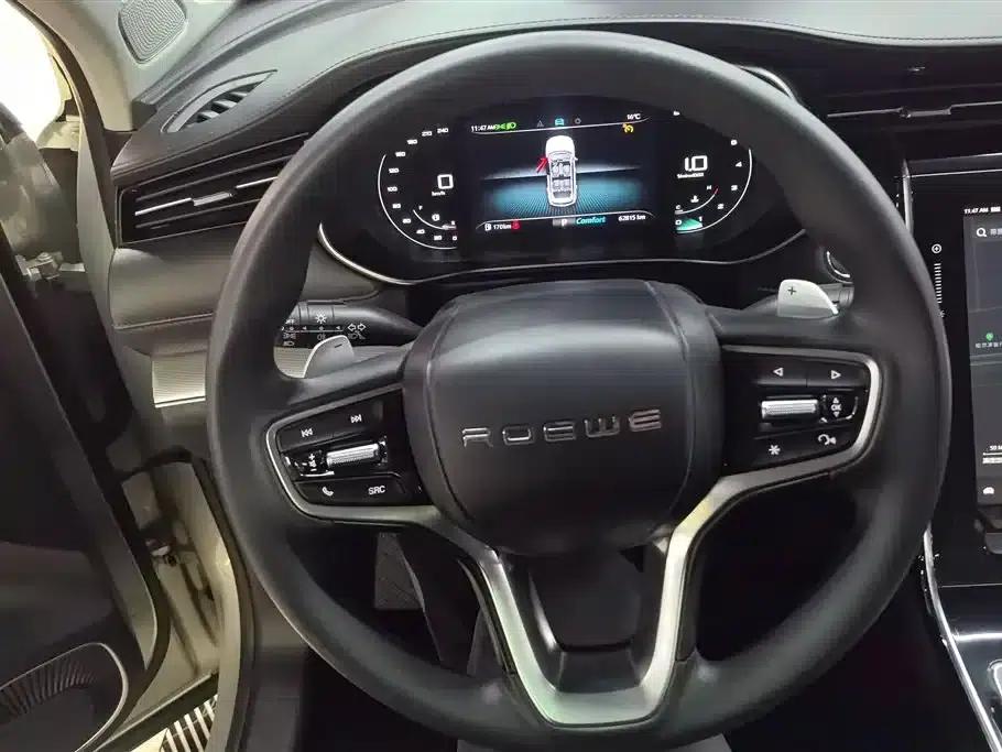 Roewe RX5 MAX 2019 400TGI Automatic 4G Connected Luxury Edition — миниатюра 15