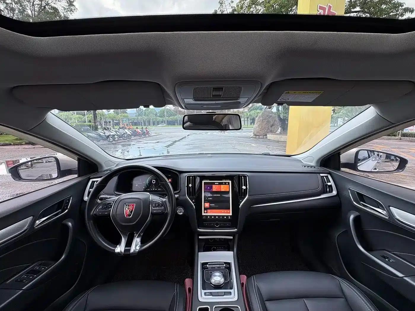 Roewe i6 New Energy 2017 45T Hybrid Connected Smart Edition — миниатюра 5
