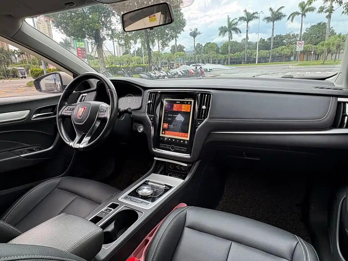 Roewe i6 New Energy 2017 45T Hybrid Connected Smart Edition — миниатюра 8