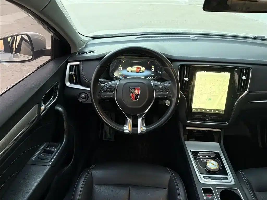 Roewe i6 New Energy 2017 45T Hybrid Connected Smart Edition — миниатюра 13